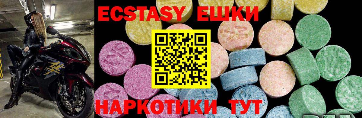 Метадон Ковров