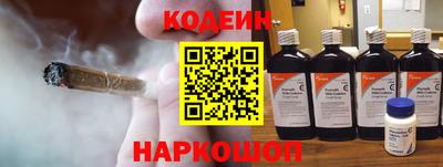 прущие крисы Кунгур