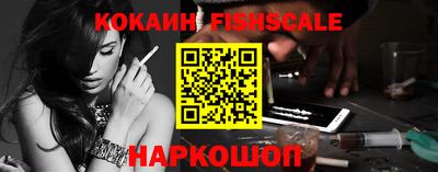 прущие крисы Кунгур
