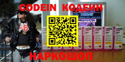 сатива Кумертау