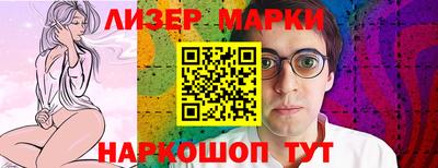 мефедрон мука Кулебаки
