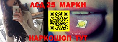 прущие крисы Кунгур