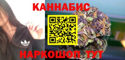 сатива Кумертау