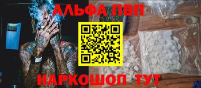 прущие крисы Кунгур