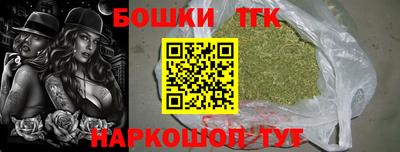 стаф Анжеро-Судженск
