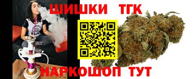 мефедрон мука Кулебаки