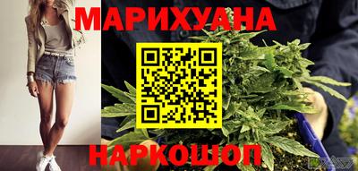 мефедрон мука Кулебаки