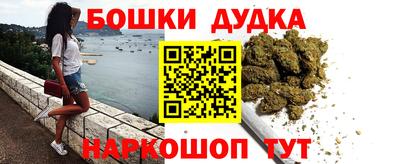 ПСИЛОЦИБИНОВЫЕ ГРИБЫ Ликино-Дулёво