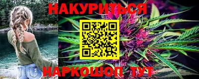 мефедрон мука Кулебаки