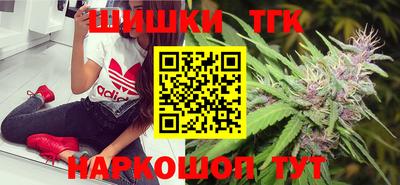 мефедрон мука Кулебаки