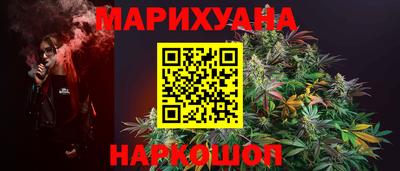 прущие крисы Кунгур