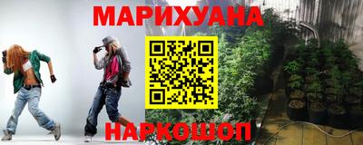 мефедрон мука Кулебаки