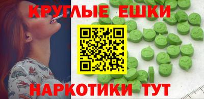 прущие крисы Кунгур