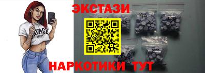 соль ск Лесосибирск