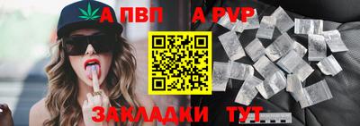 мефедрон мука Кулебаки