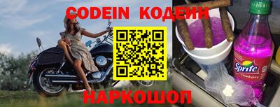 мефедрон мука Кулебаки
