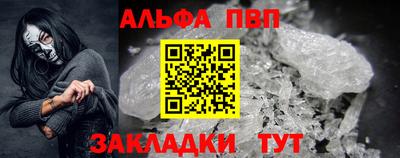 ПСИЛОЦИБИНОВЫЕ ГРИБЫ Ликино-Дулёво