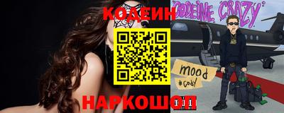 мефедрон мука Кулебаки