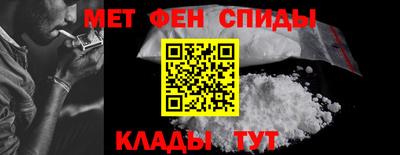 соль ск Лесосибирск