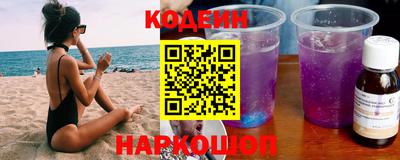 ПСИЛОЦИБИНОВЫЕ ГРИБЫ Ликино-Дулёво