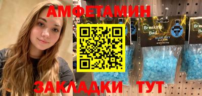 сатива Кумертау