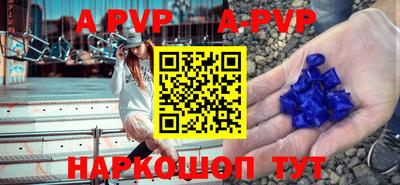 ПСИЛОЦИБИНОВЫЕ ГРИБЫ Ликино-Дулёво