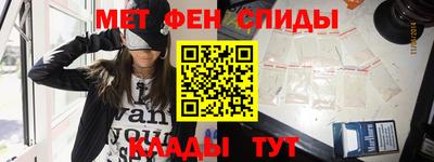 марки nbome Ливны