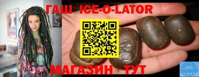 ПСИЛОЦИБИНОВЫЕ ГРИБЫ Ликино-Дулёво