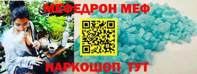 ПСИЛОЦИБИНОВЫЕ ГРИБЫ Ликино-Дулёво