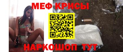 марки nbome Ливны