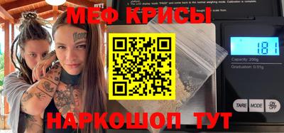 ПСИЛОЦИБИНОВЫЕ ГРИБЫ Ликино-Дулёво