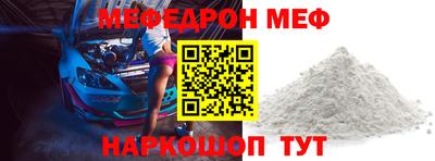 сатива Кумертау